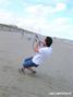 Kitesurfing Foto